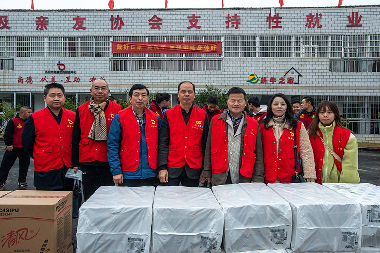 湖南公众抗疫捐助物资